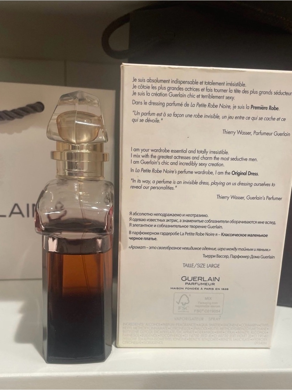GUERLAIN La Petite Robe Noire - Picture 2 of 5